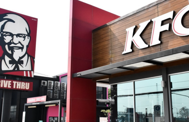 Your house can smell like KFC again this year!